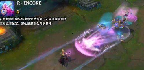 新英雄萨勒芬妮爆料视频,爆料视频中的神秘力量与背景故事 第3张 新英雄萨勒芬妮爆料视频,爆料视频中的神秘力量与背景故事 第3张