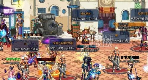 2023冠军套最新爆料  第3张